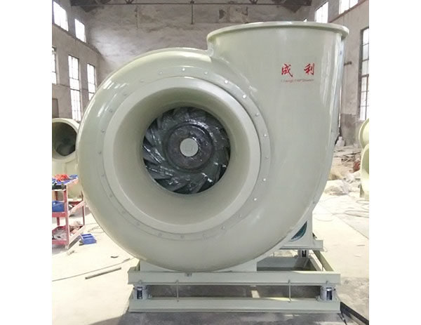 全玻璃鋼風機（C式雙底座、彈簧減震）